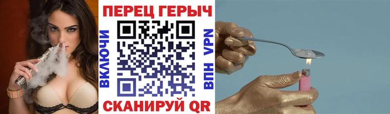 Купить где  Сланцы  ГЕРОИН афганец 