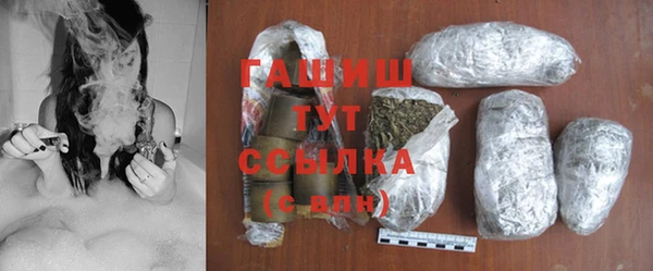 прущая мука Иннополис