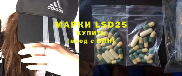 прущая мука Иннополис
