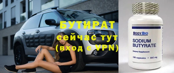 скорость mdpv Инта
