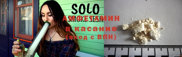 кристаллы Инсар