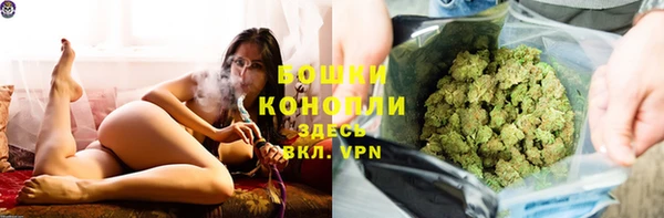 прущая мука Иннополис