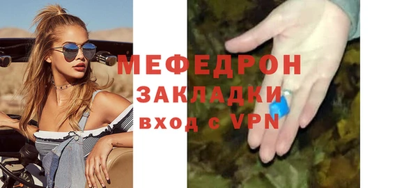 прущая мука Иннополис