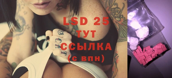 прущая мука Иннополис