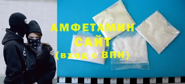 прущая мука Иннополис
