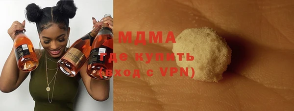прущая мука Иннополис
