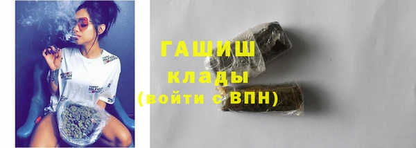 скорость mdpv Инта