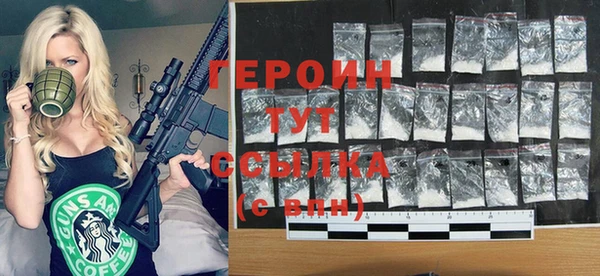 прущая мука Иннополис
