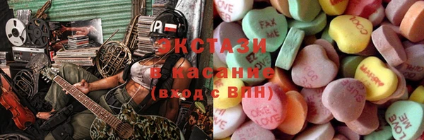 прущая мука Иннополис