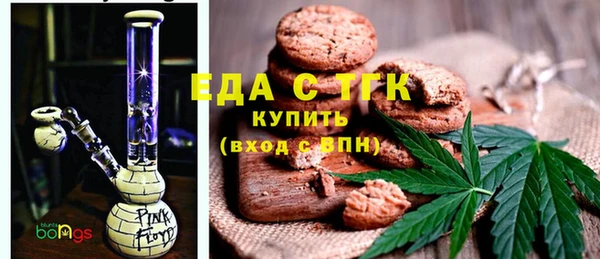 прущая мука Иннополис