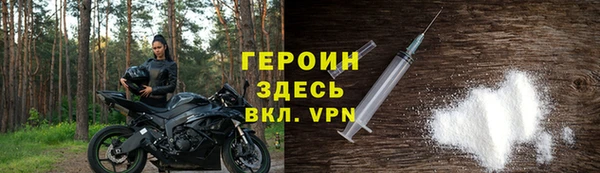 скорость mdpv Инта