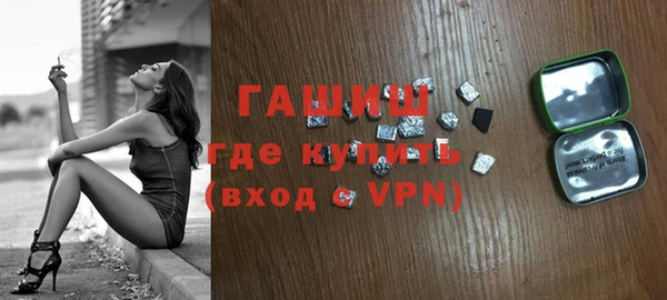 скорость mdpv Инта
