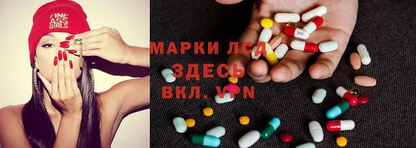 прущая мука Иннополис