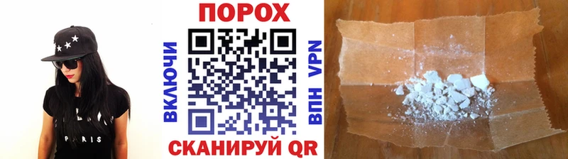 Купить закладки  Сланцы  Первитин Methamphetamine 